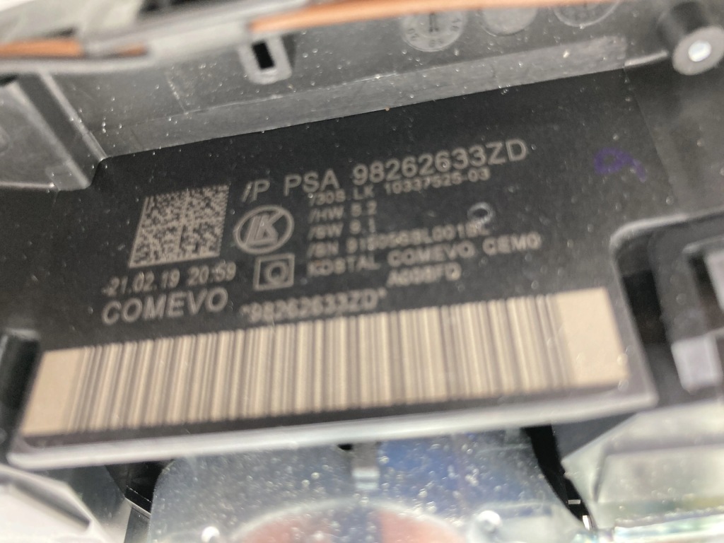 фото №2, Переключатель комбинированный переключатели c5 aircross 18-