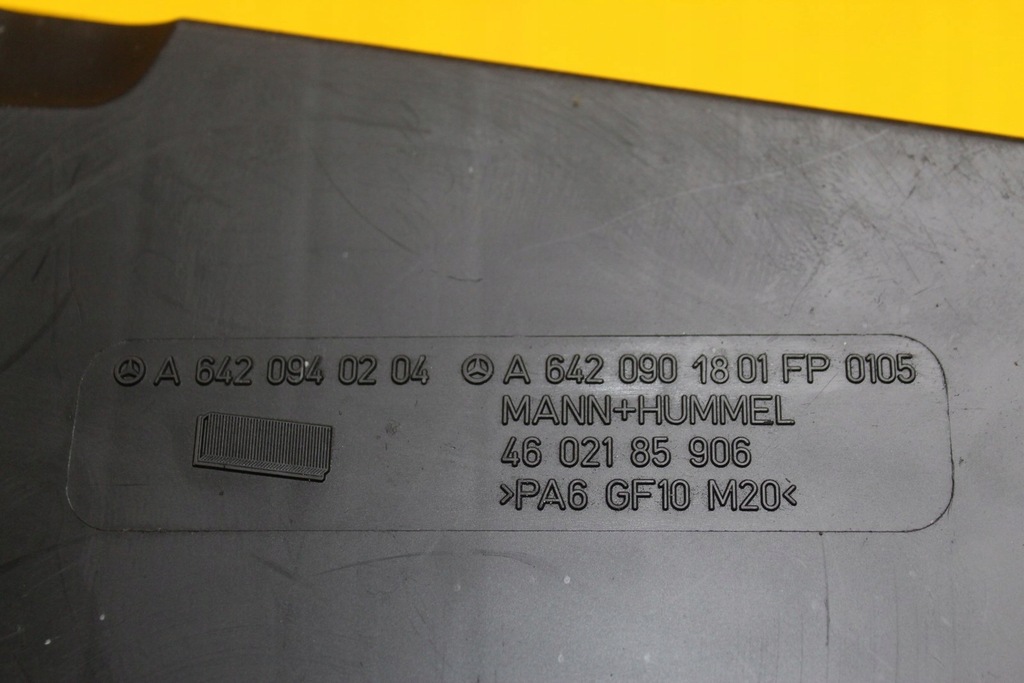 фото №7, Корпус фильтра воздуха w211 3.0 cdi a6420940204