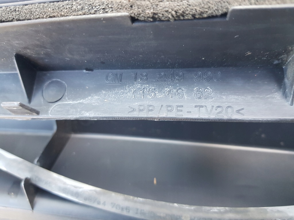 фото №8, Жабо opel insignia a