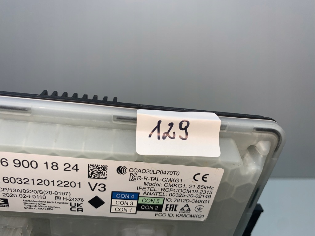 Mercedes w206 модуль бортовий комп'ютер блок керування a2069001824 Київ