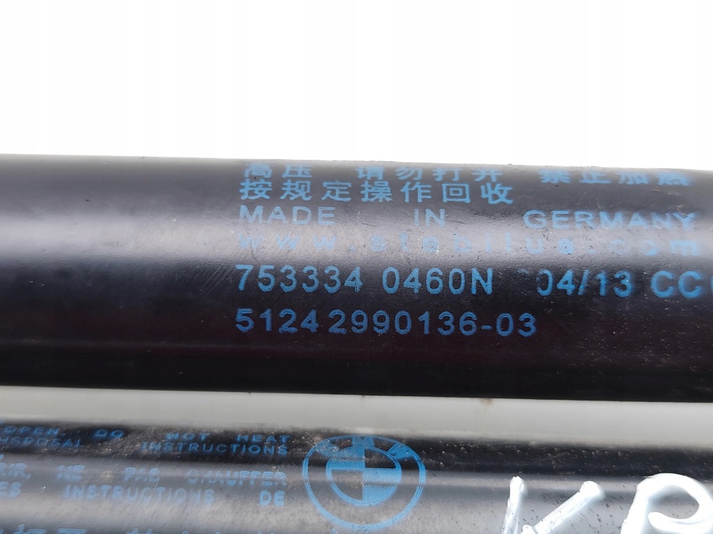 фото №7, Bmw x1 амортизатор крышки задний багажника левый prawidłowy 2013 suv 4/5dr