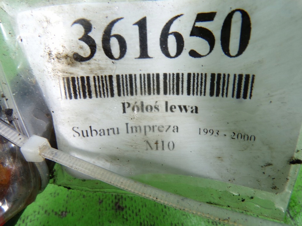 Subaru impreza 1 gc 2.0 16v 116 km ej20 привідний вал ліва задні задня в Україні