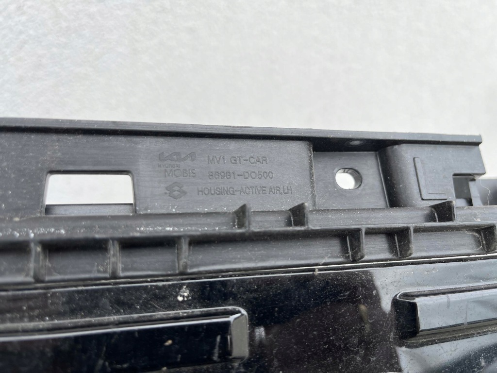 Шторка жалюзи воздуховод воздуха левая kia ev9 ev-9 86961-do500 в Украине