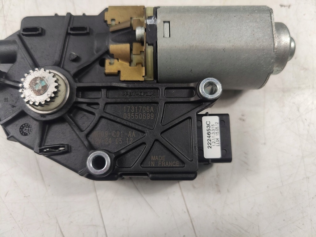 фото №3, Citroen ds5 2013 моторчик люк