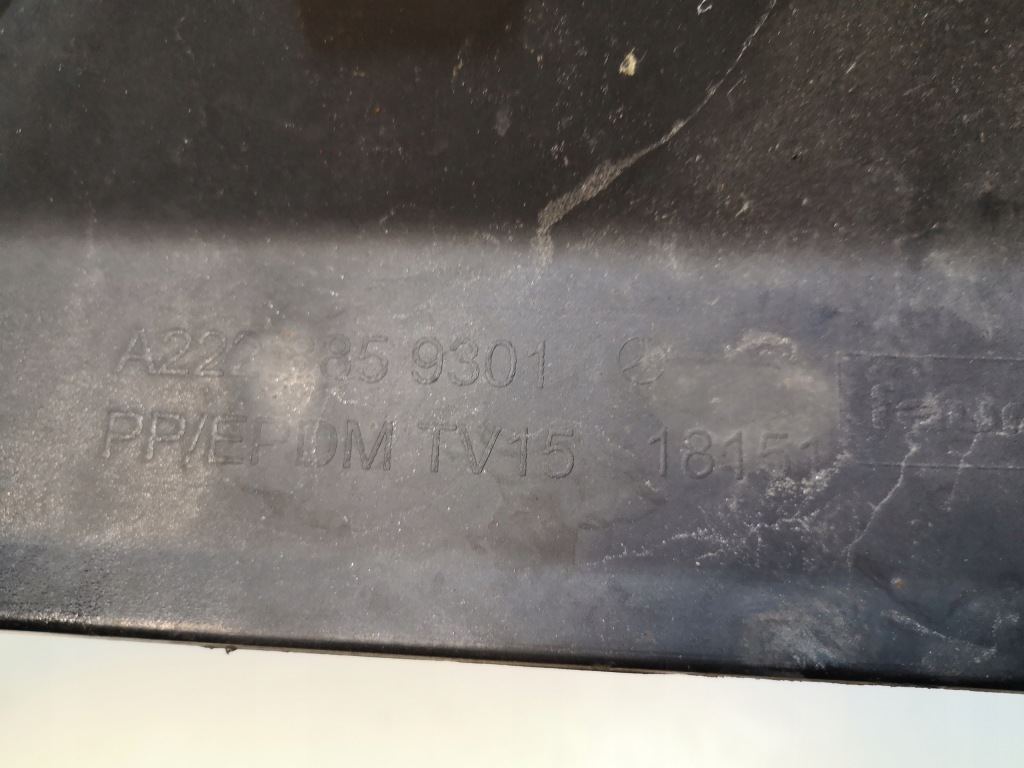 фото №8, Накладка бампера задняя mercedes w222 a2228859301