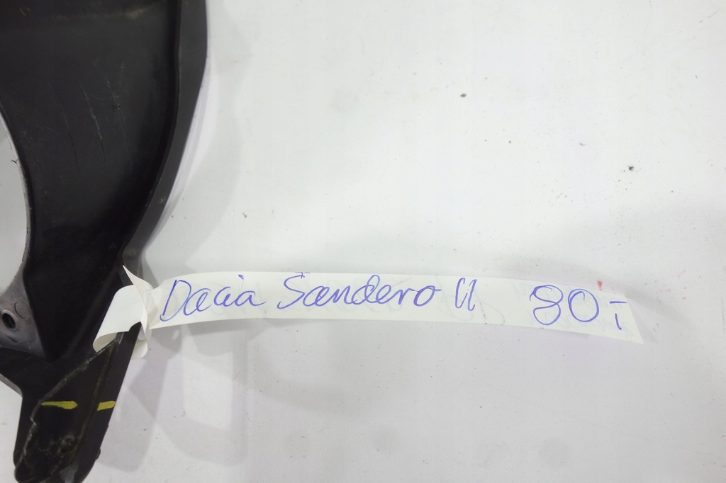 фото №4, Кронштейн противотуманной фары правое dacia sandero ii