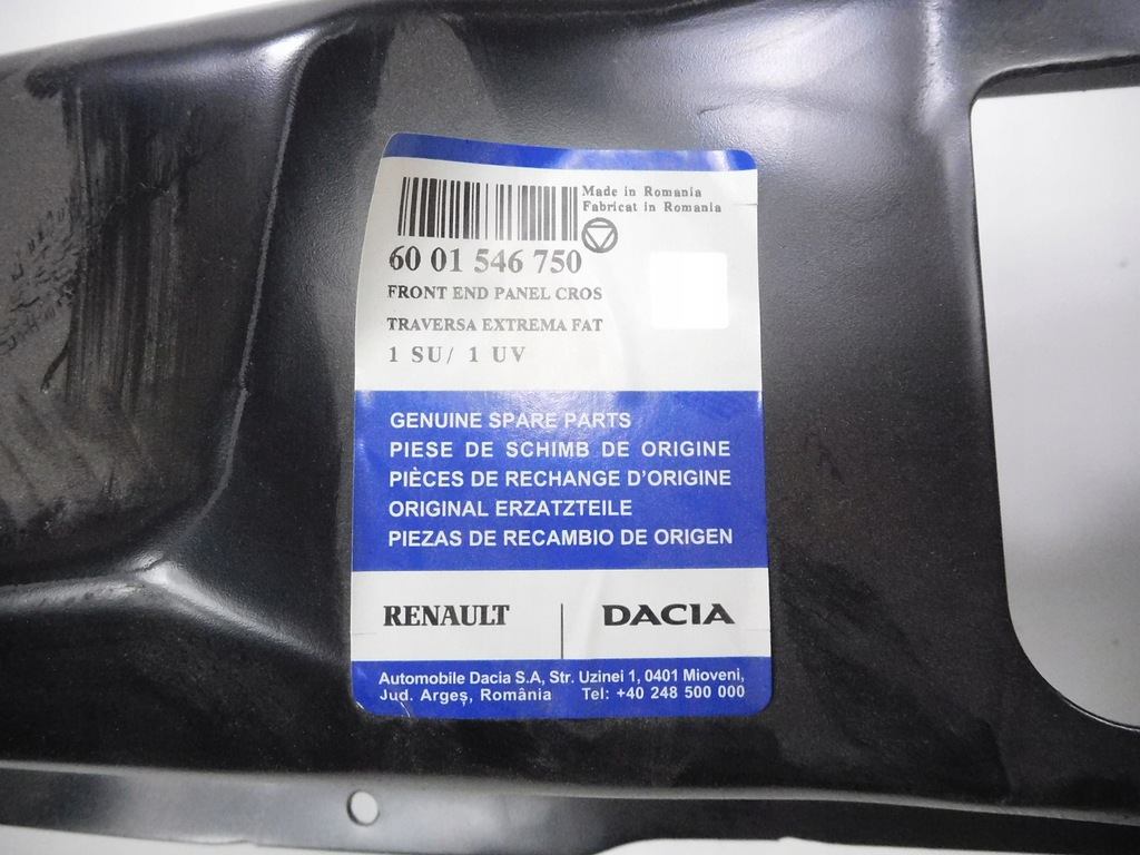 фото №9, Балка бампера dacia logan 04- оригінальний номер 6001546750