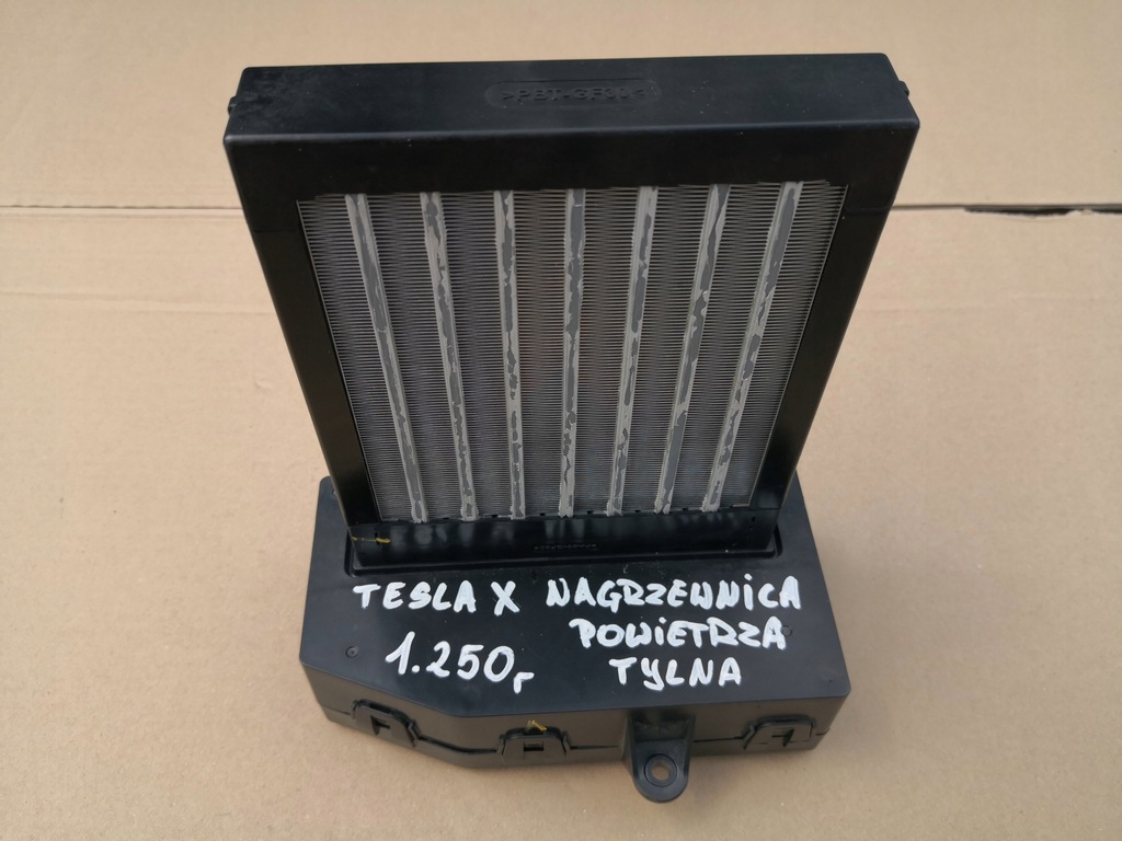 фото №5, Tesla x обігрівач повітря задня 1035327-00-e
