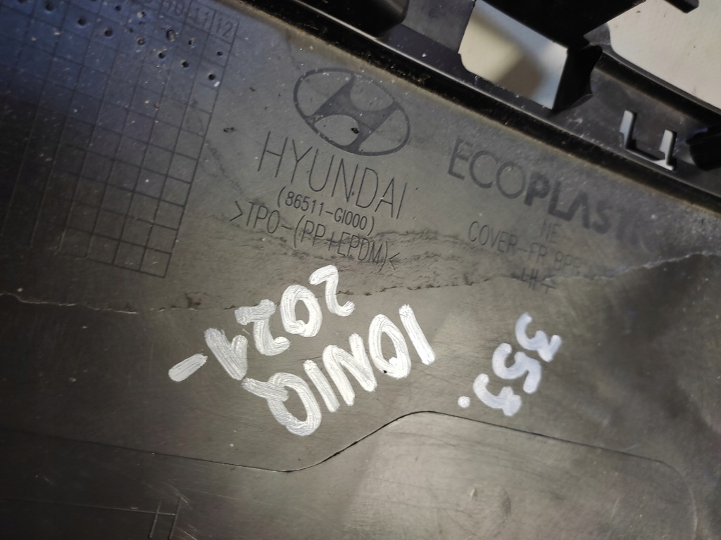 фото №9, Hyundai ioniq 5 v бампер передній перед 2021-