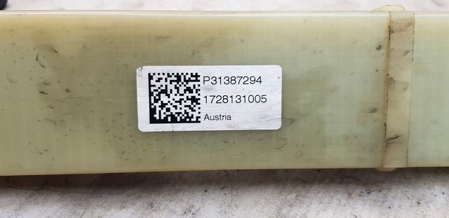 фото №5, Volvo xc60 ii рессора щетка задняя 31387294