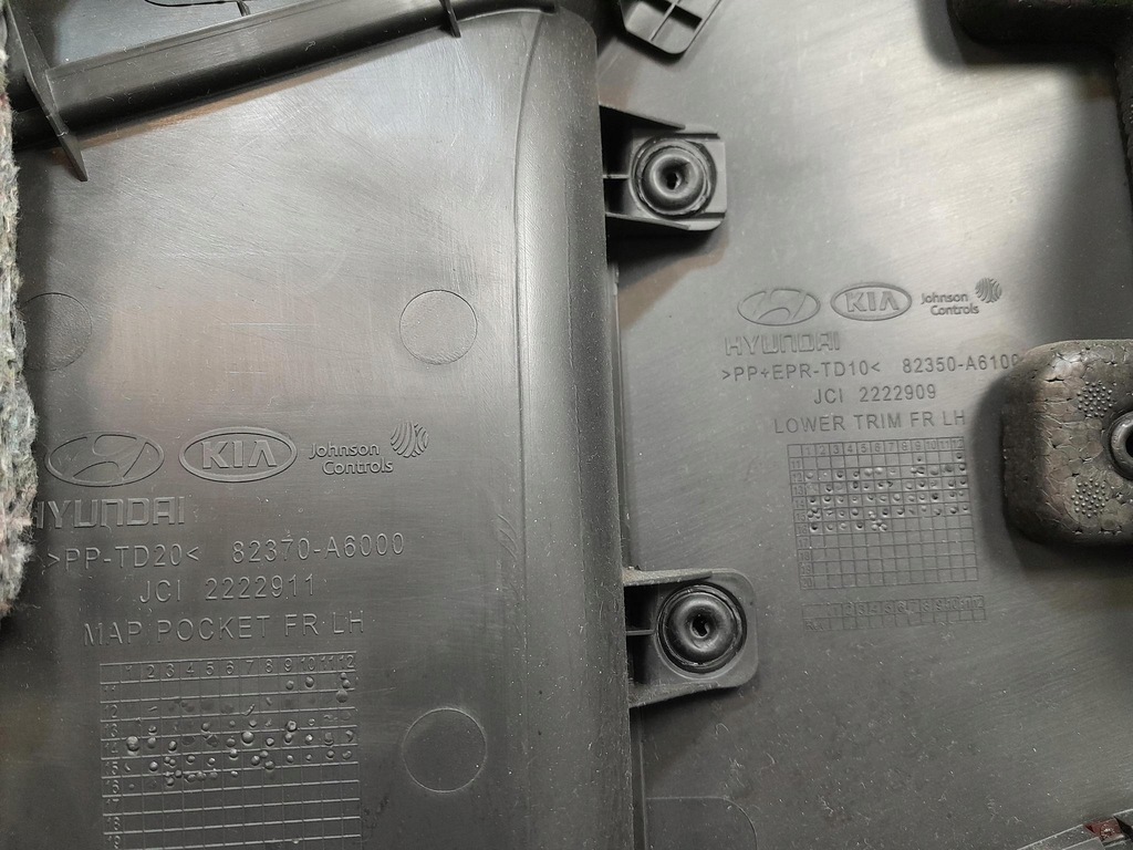 фото №7, Hyundai i30 ii lift обивка дверь перед левая