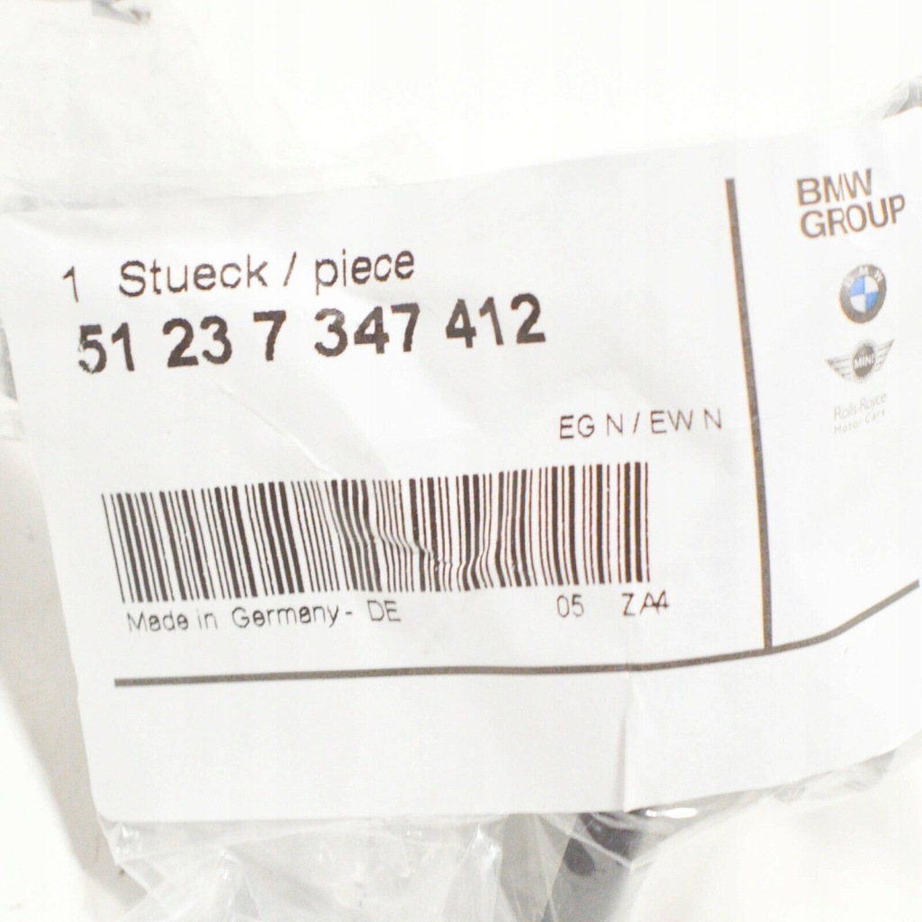 фото №11, Часть верхний замка оригинальный bmw 5 g30 f90 m5 g31 g32 gt 51237347412