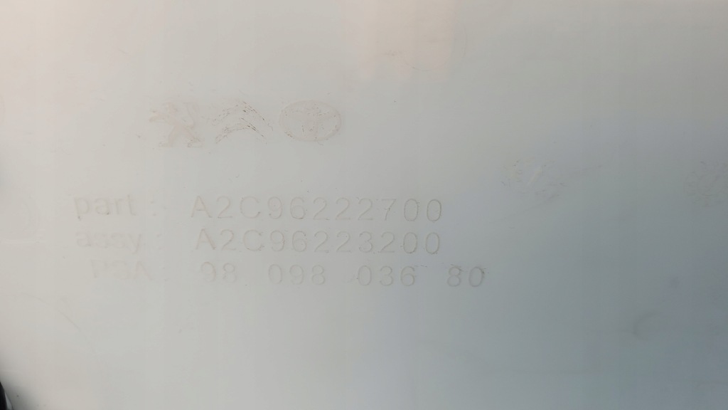 фото №15, Fiat scudo iii 22r бак жидкость do омывателя 9809803680 9808238780