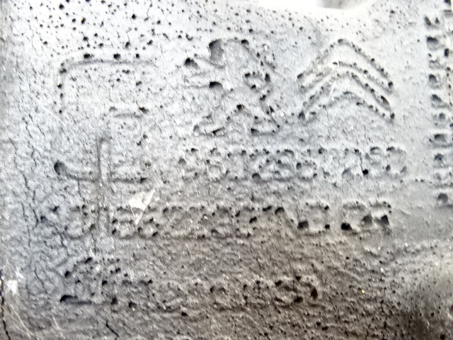 фото №7, Citroen c4 cactus левая губка жабо шумоизоляция пена 9802867280