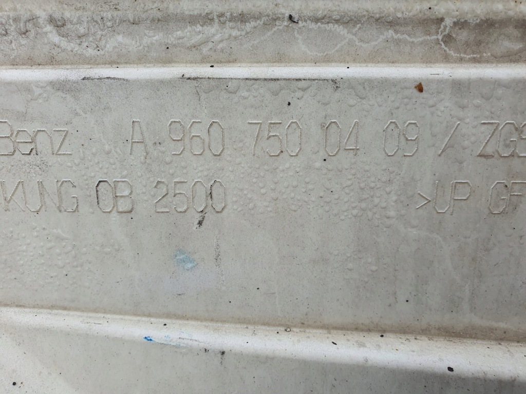 фото №3, Капот решётка радиатора решётка радиатора mercedes actros mp4 9607500409