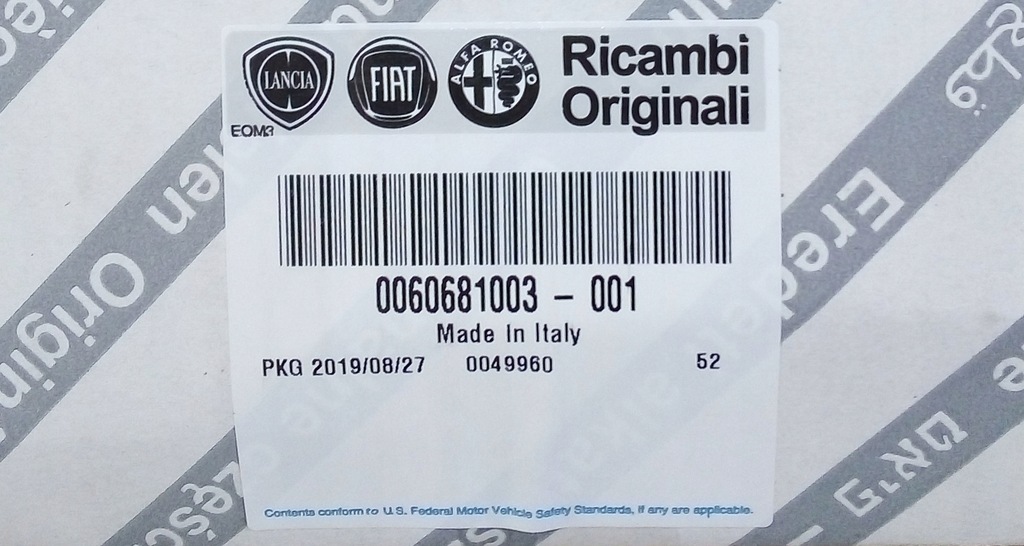 фото №5, Коробка запобіжників alfa romeo 159 60681003