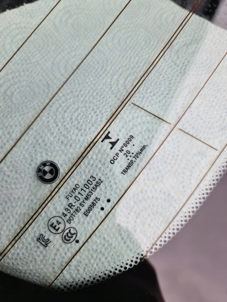 Купити Bmw g06 x6 кришка багажника задній кришка багажника