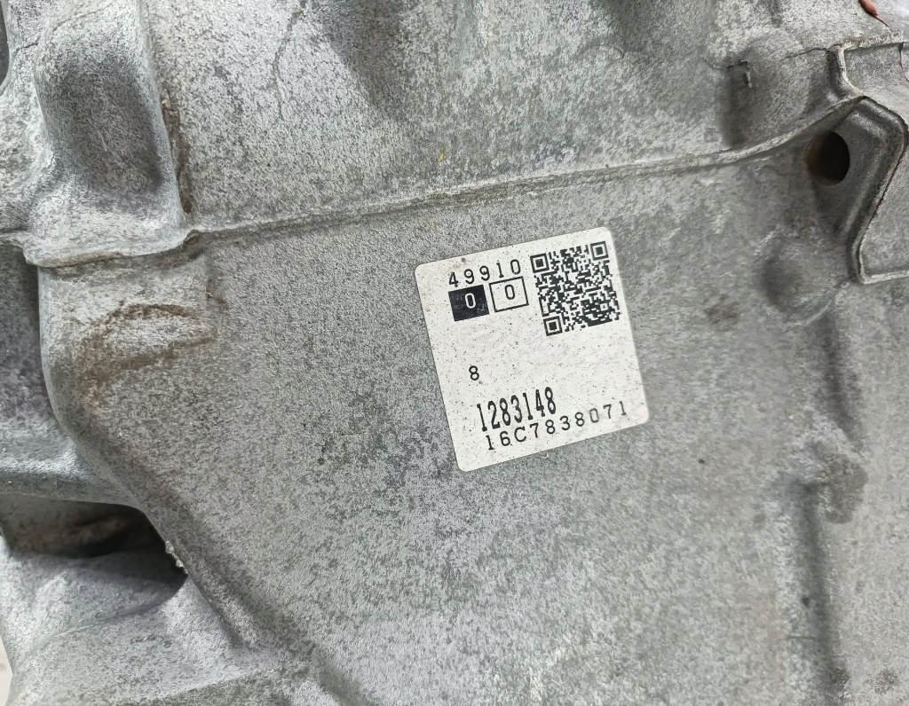 фото №7, Коробка передач передач автоматическая volvo v70 s60 ii 2.0 d4 tg-81sc p1283148