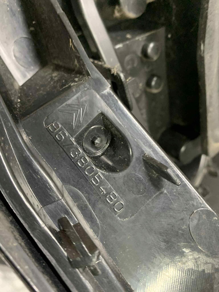 фото №7, Citroen c3 ii 09- лампа левый задняя левая задняя 9673805480