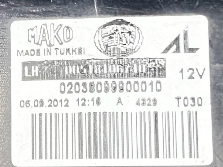 фото №14, Лампа задняя задняя левая opel combo fiat doblo ii 10-14r вкладыш лампы