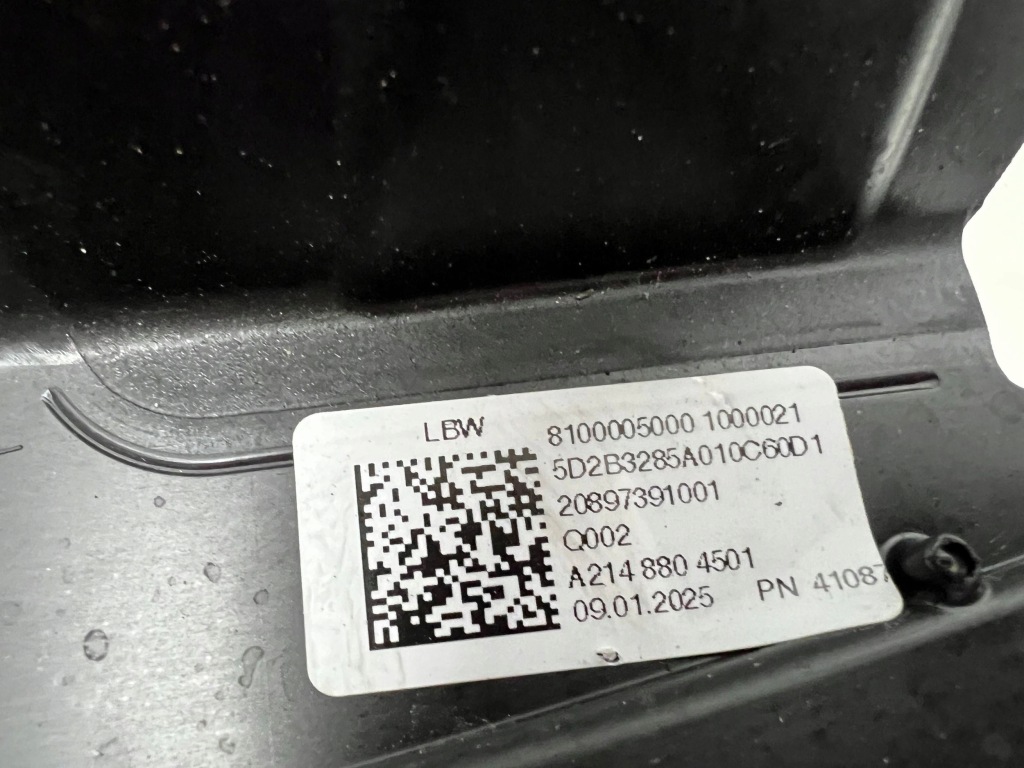 Mercedes e klasa a214 amg воздуховод впуск воздуха a2148804501 с Разборки