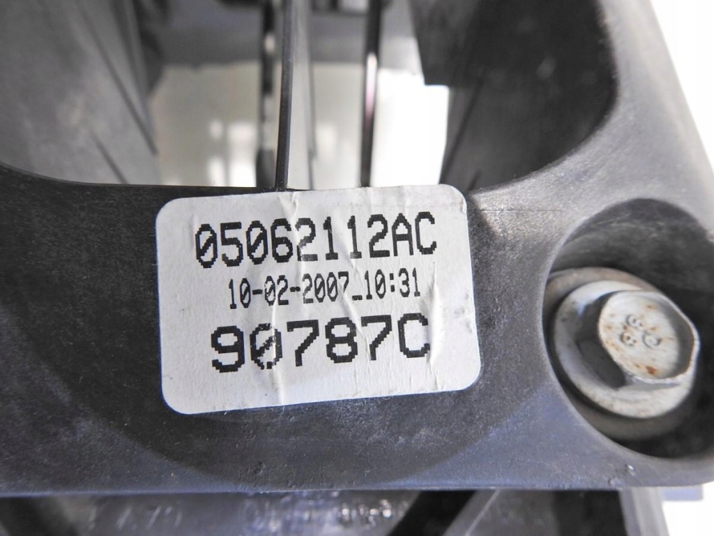 фото №7, Вибірник перемикання передач троси caliber 2.0 crdi