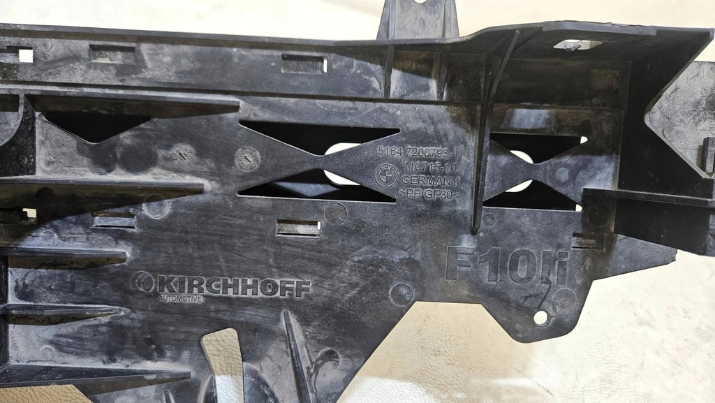 фото №8, Кронштейн каркас панель фары bmw f10 f11 7200793