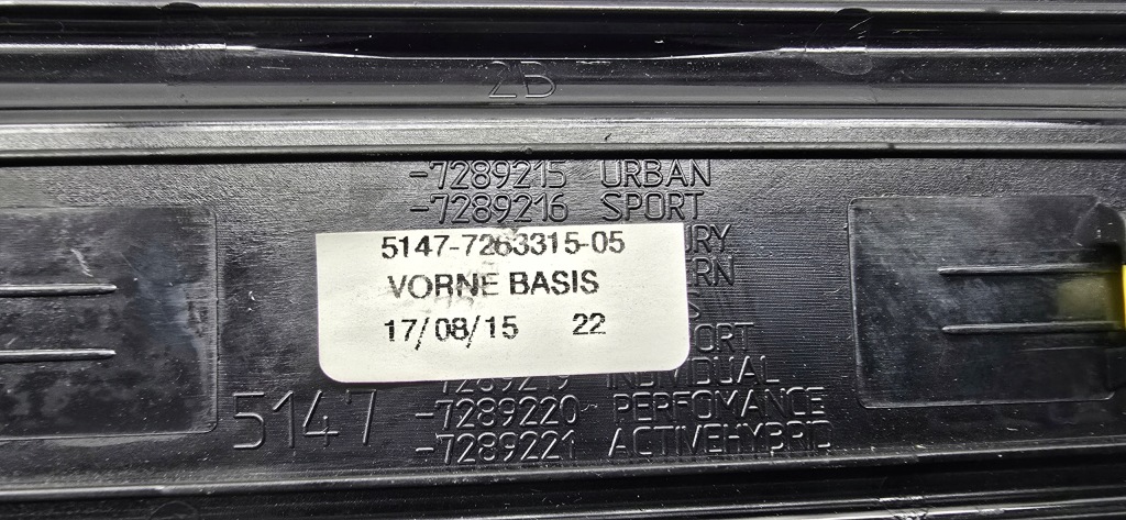 фото №7, Молдинг порог накладки порог bmw f45 f46 7316821 7316822 7263315