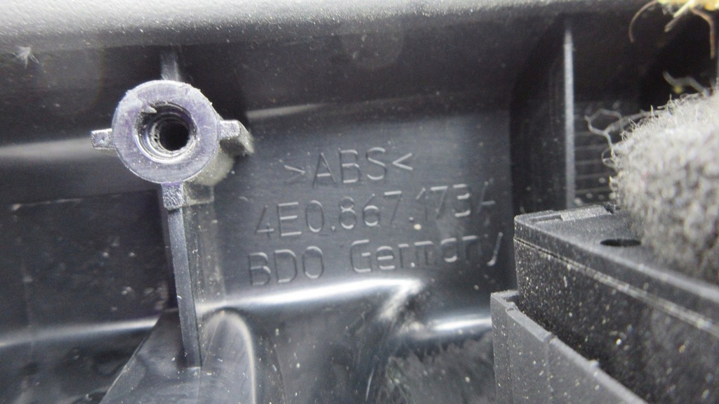 фото №7, Audi a8 d3 4e0867173a захист двері обшивка кронштейн