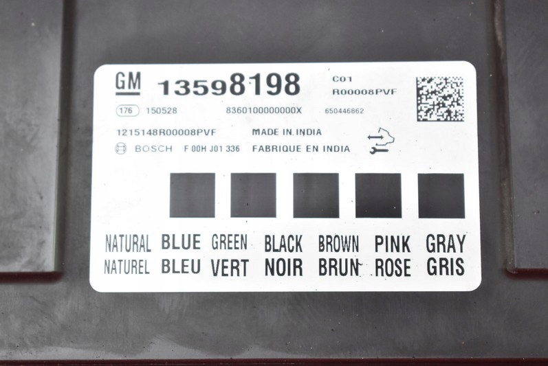 фото №9, Імобілайзер бортовий комп'ютер набір 12673618 401287396 13598198 13383062 opel karl 1.0