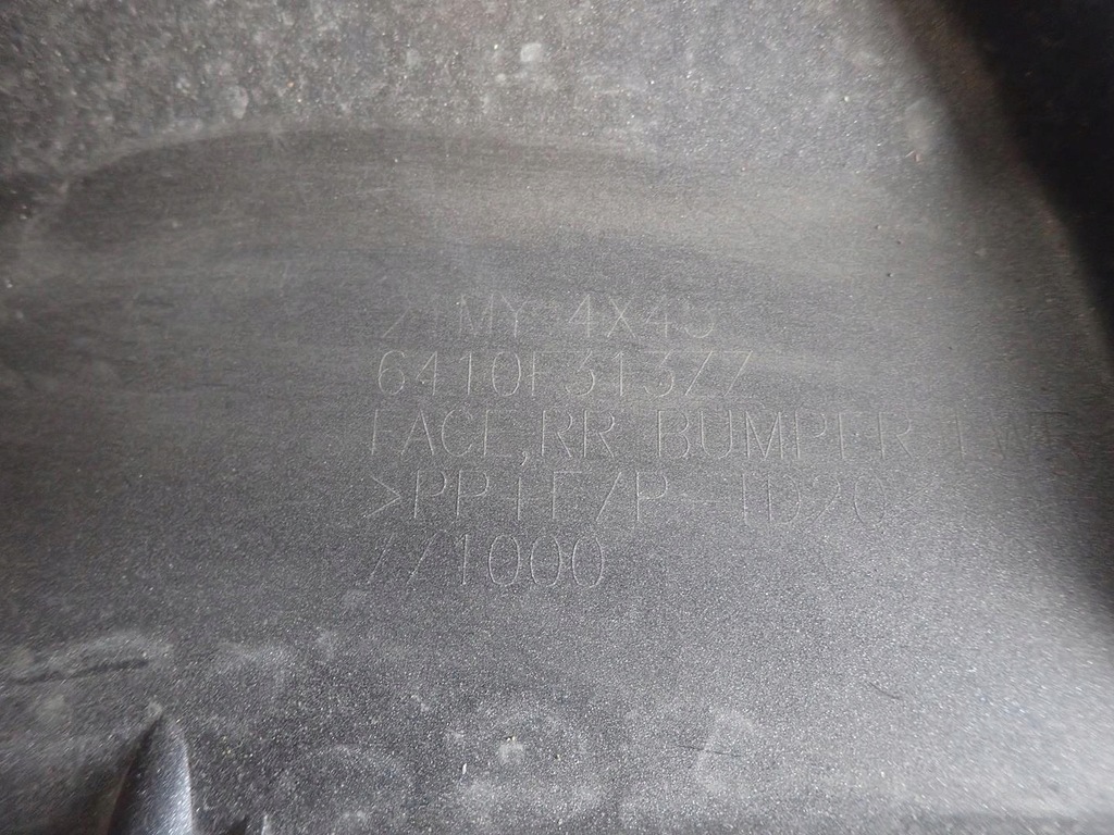 фото №5, Бампер задня mitsubishi eclipse cross lift 2021-