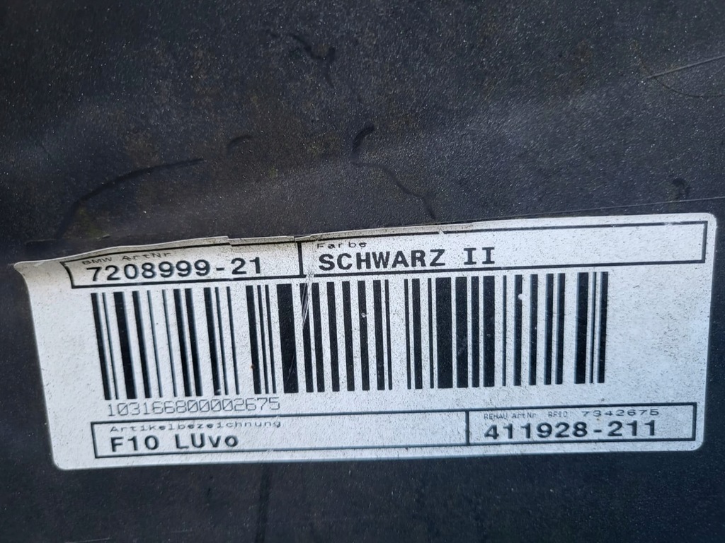 фото №7, Bmw 5 f10 f11 бампер передний оригинальный 09-14