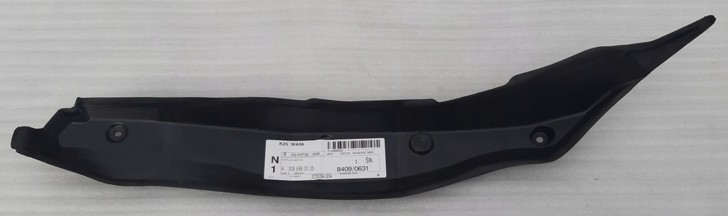 фото №1, C-klasa w205 защита крыла