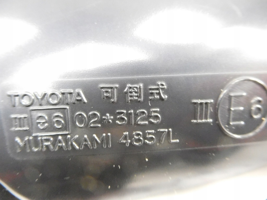 фото №6, Дзеркало ліва toyota rav4/vanguard 87940-42040