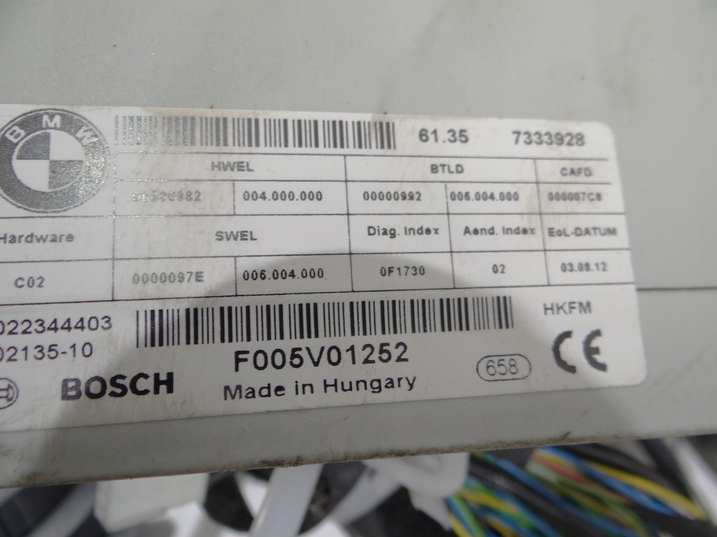 фото №9, Електрична кришка багажника доводчик шторка bmw f11