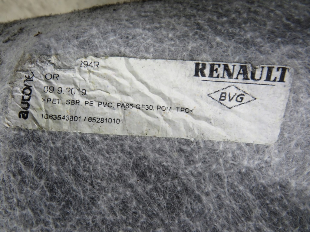 фото №4, Килимок обшивка підлога багажника задня задня europa renault clio v