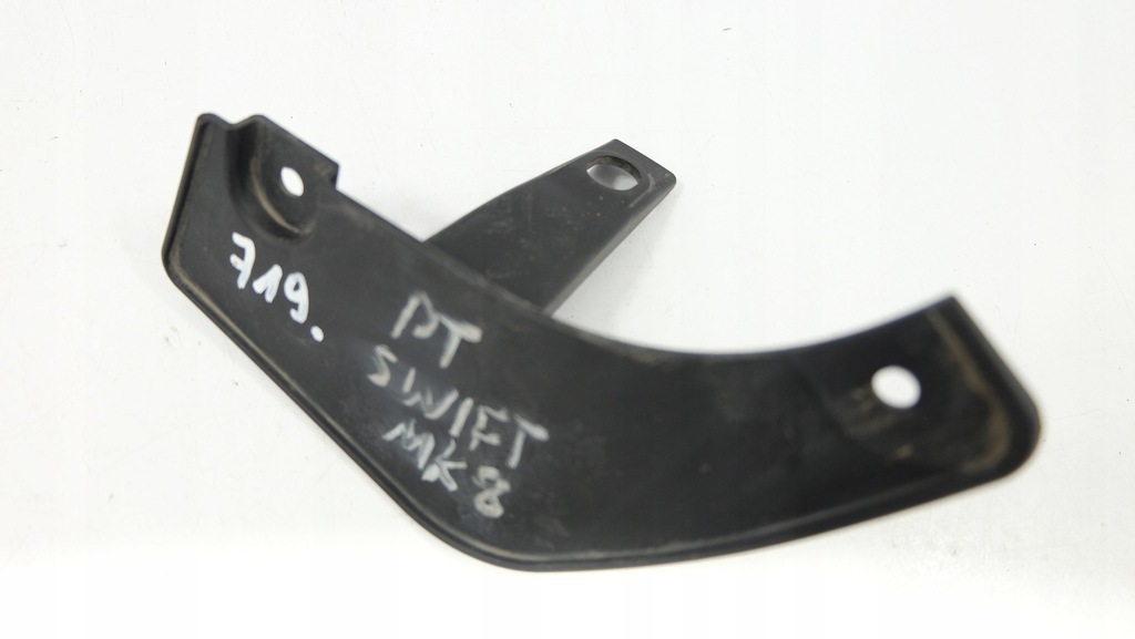 фото №1, Suzuki swift mk8 защита порог правый задняя