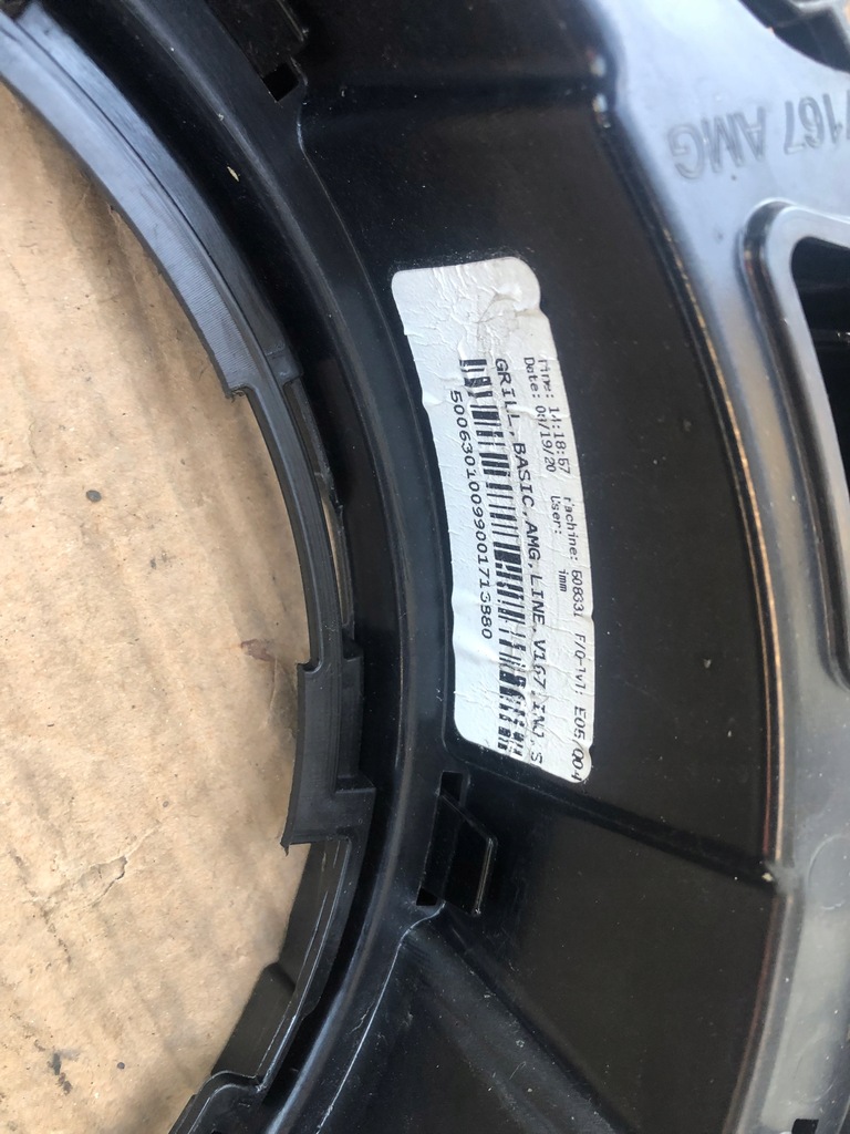 фото №6, Решітка радіатора mercedes gle w167 amg