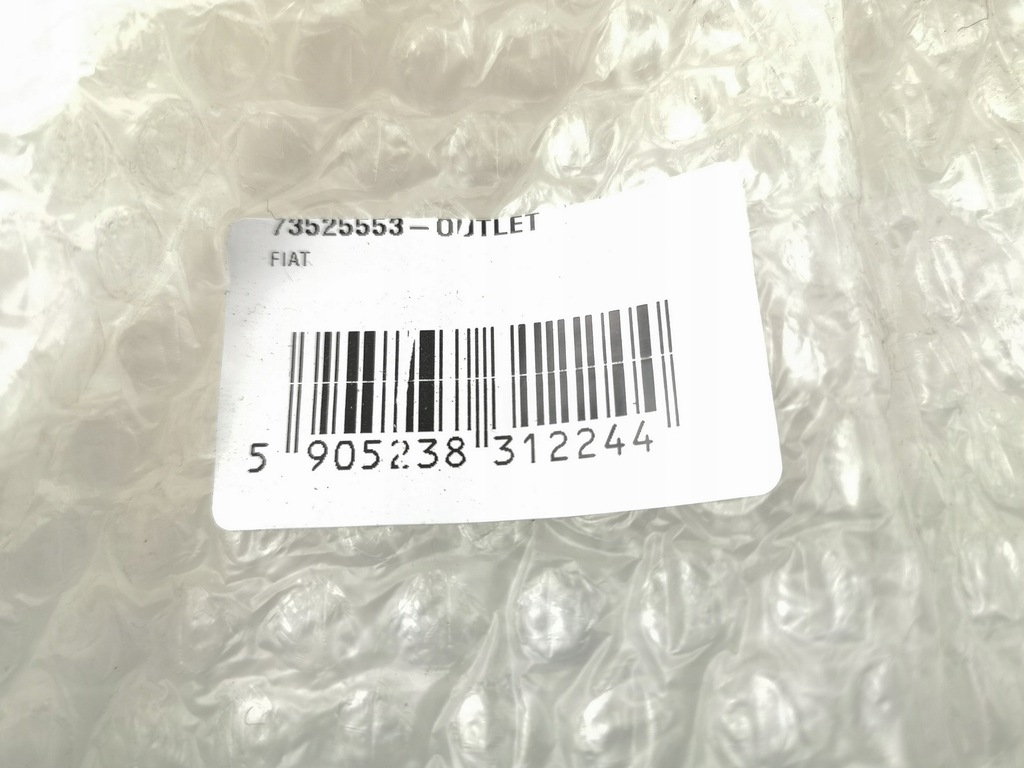 фото №9, Обшивка верхний крышки багажника fiat multipla 98-10