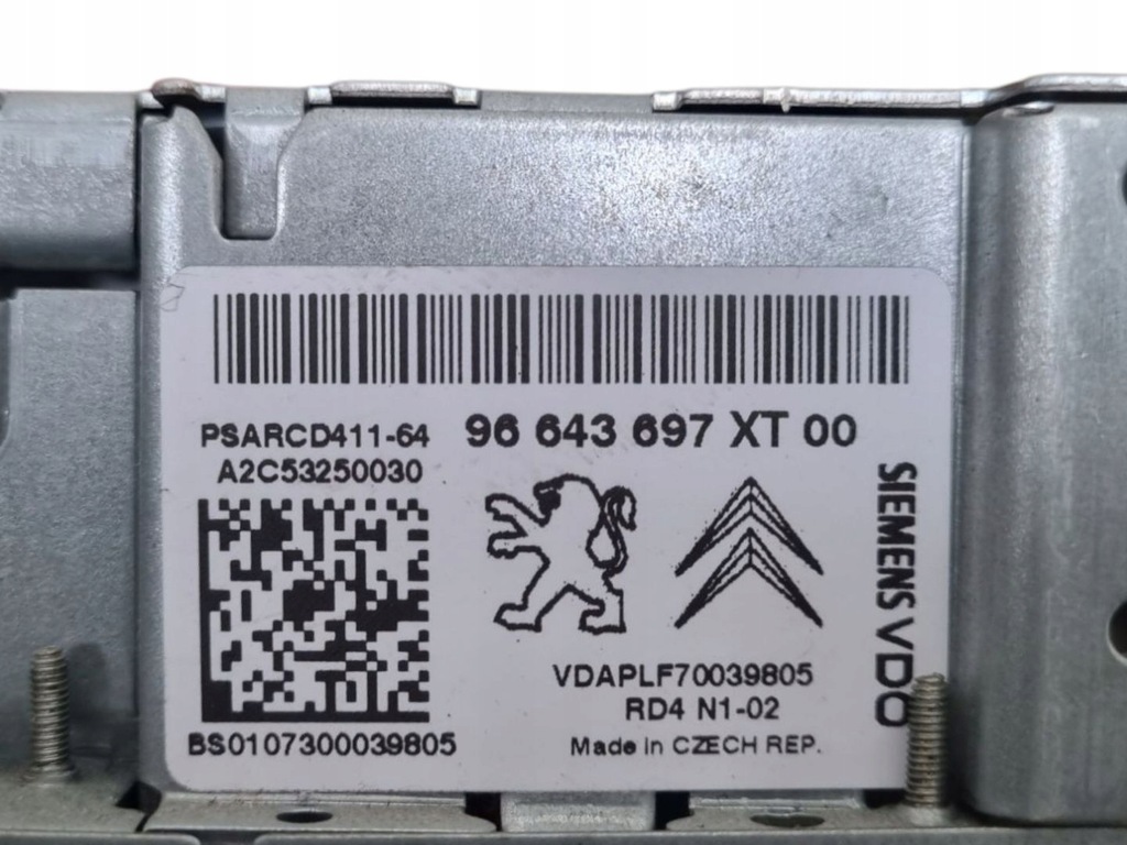 фото №9, Радіо автомобільні peugeot 207 2007 96643697xt