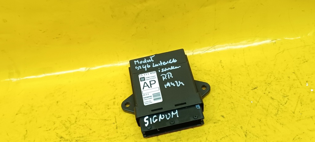 фото №4, Модуль вікон, дзеркал правий перед signum 13111459