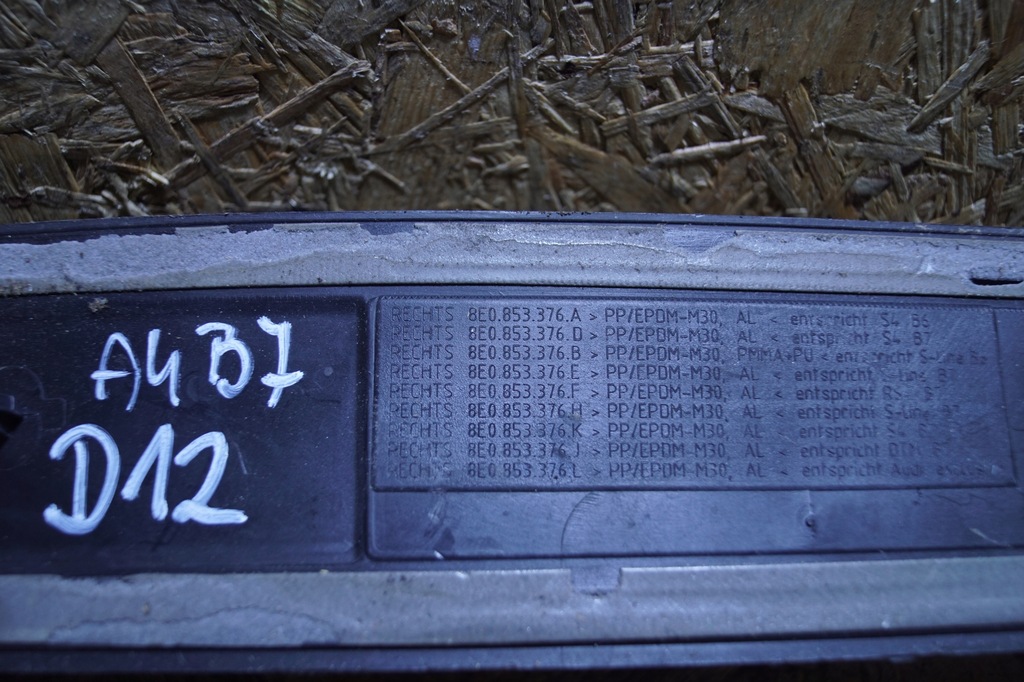 фото №8, Audi a4 b6 b7 s line молдинг накладка na поріг