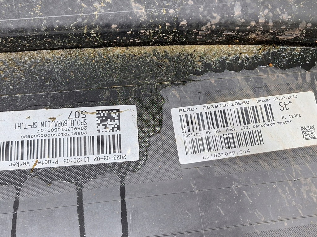 фото №13, Audi a4 b9 lift s line 8w9 бампер задній задня kombi avant 8w9807511t