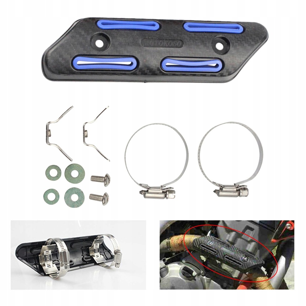 фото №11, Гаситель выпускной motocykla защита тепловая