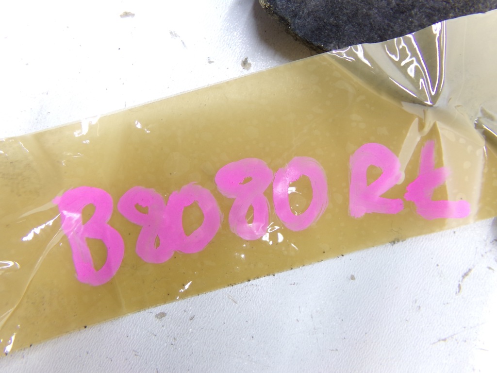 Накладка плита под коробка передач audi a4 b8 a5 8t 8k2863822m с Разборки