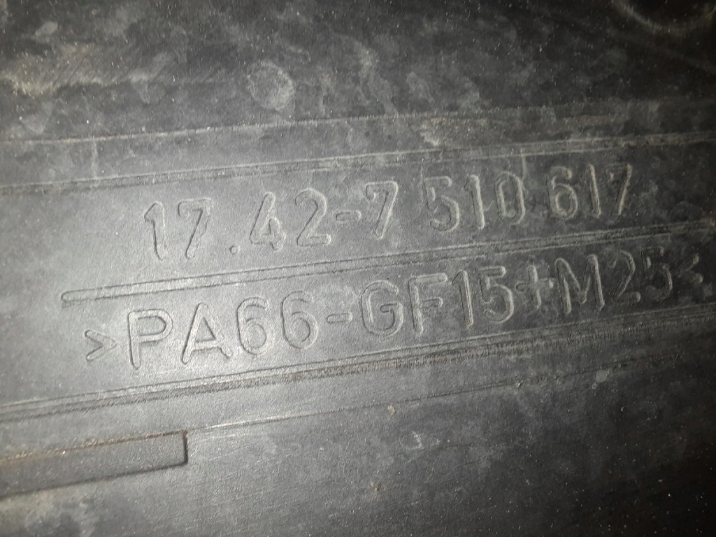 Bmw 318 e46 01-06 вентилятор радіатора 17.42-7.510.617 n42b18a Оригінал