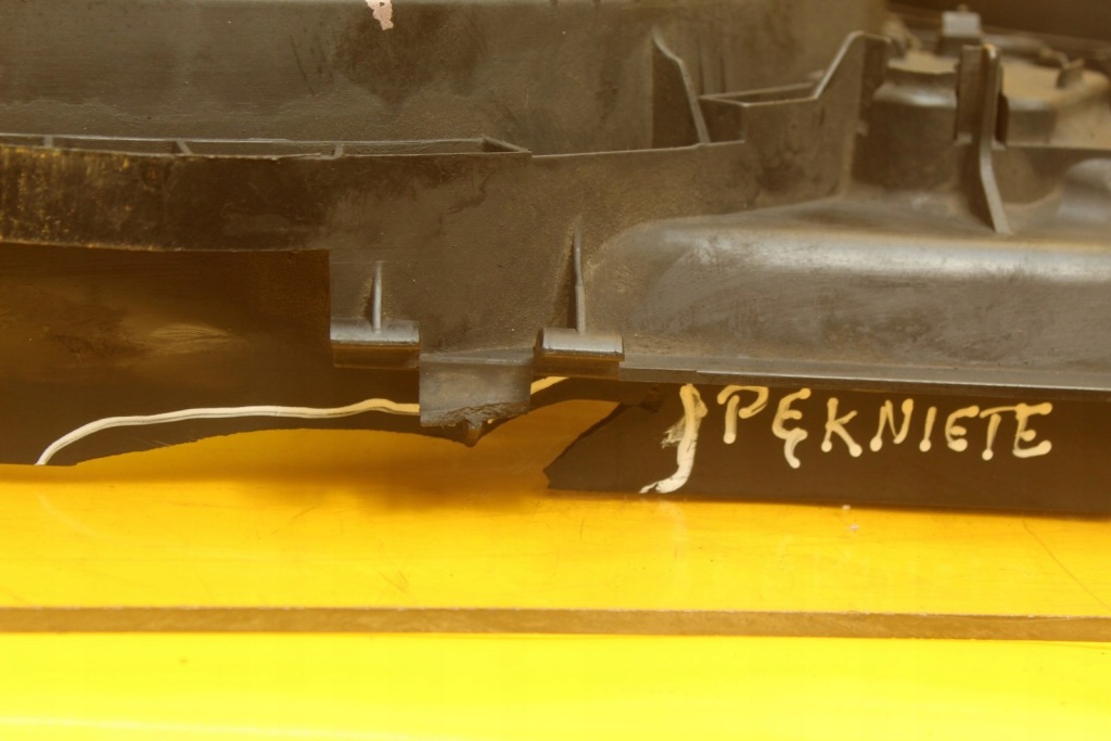 фото №5, Вентилятор радиатора корпус кондиционер boxer ii jumper ii ducato iii 1345870080