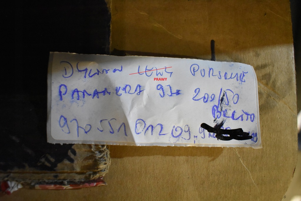 фото №5, Коврик передний правый porsche panamera 970 1