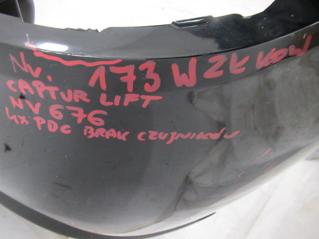 фото №16, Renault captur lift бампер задний задняя pdc nv676