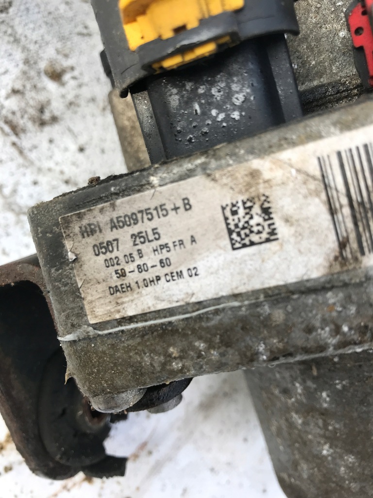 фото №7, Насос усилителя citroen c4 i 9680989480